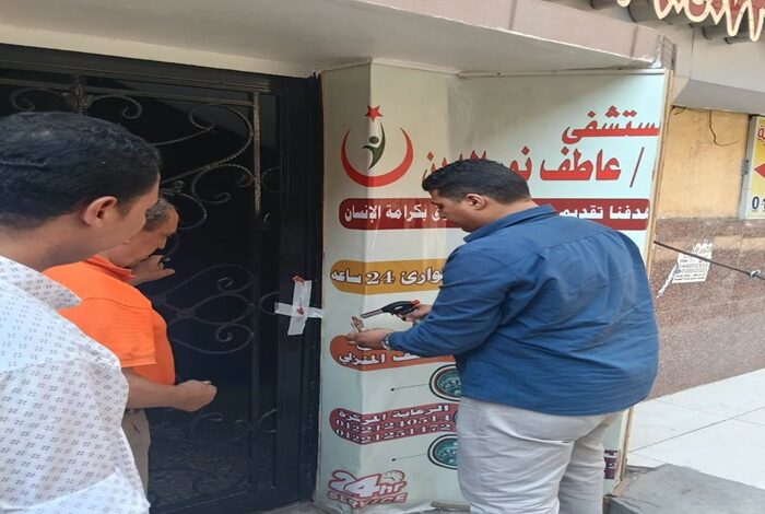 مستشفى يروج لعلاج السكري بالخلايا الجذعية