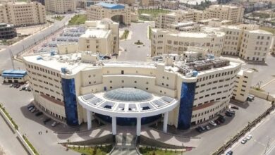 مستشفيات جامعة كفر الشيخ