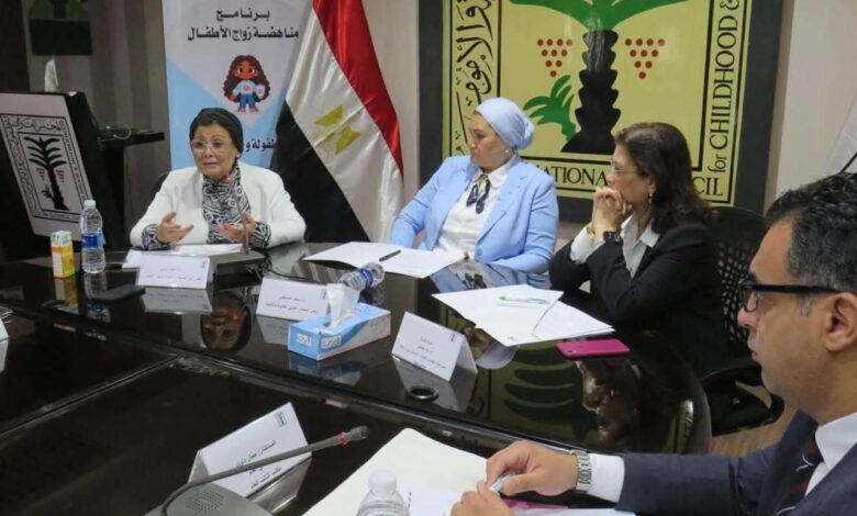 نائب وزير الصحة