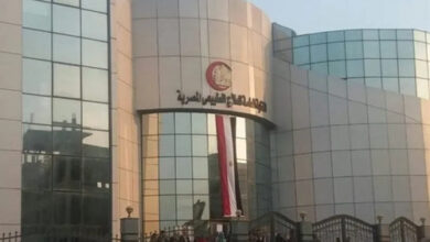 نقابة العلاج الطبيعي