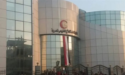 نقابة العلاج الطبيعي