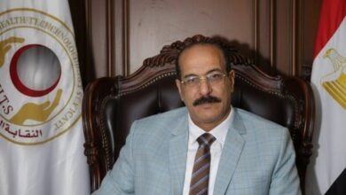 نقيب العلوم الصحية