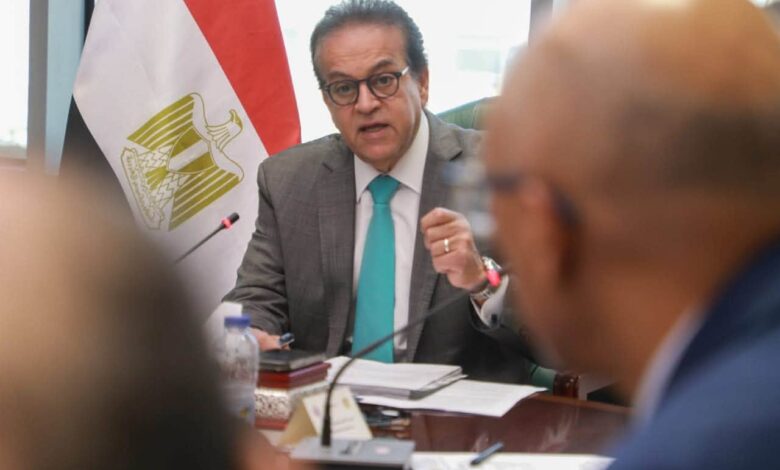 وزير الصحة