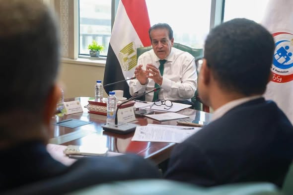 وزير الصحة