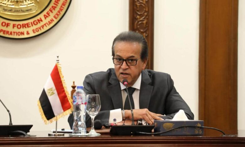 وزير الصحة والسكان