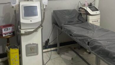 الصحة تغلق عيادة «قوام»