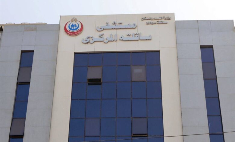 مستشفى ساقلتة المركزي بسوهاج