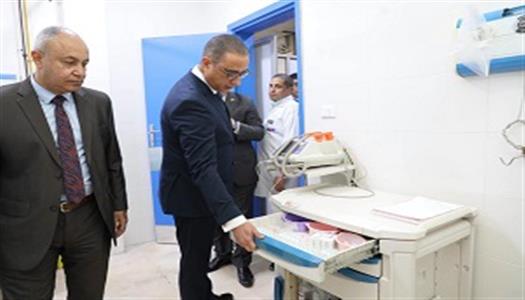 مستشفى الحوامدية العام