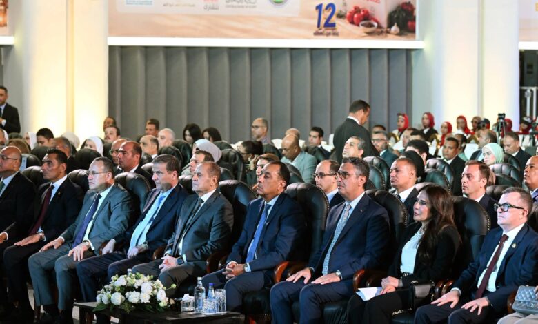 رئيس الوزراء