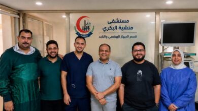 الفريق الطبي بمستشفى منشية البكري العام
