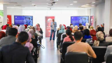 برنامج تأهيل الأطباء المكلفين