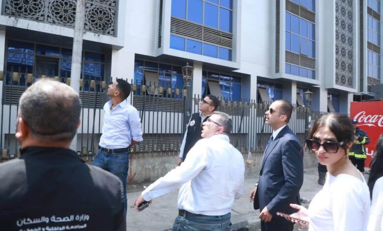 عيادة مدينة نصر ومركز الأورام