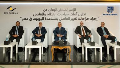 آرثروبوتيك تُدخل الجيل الرابع