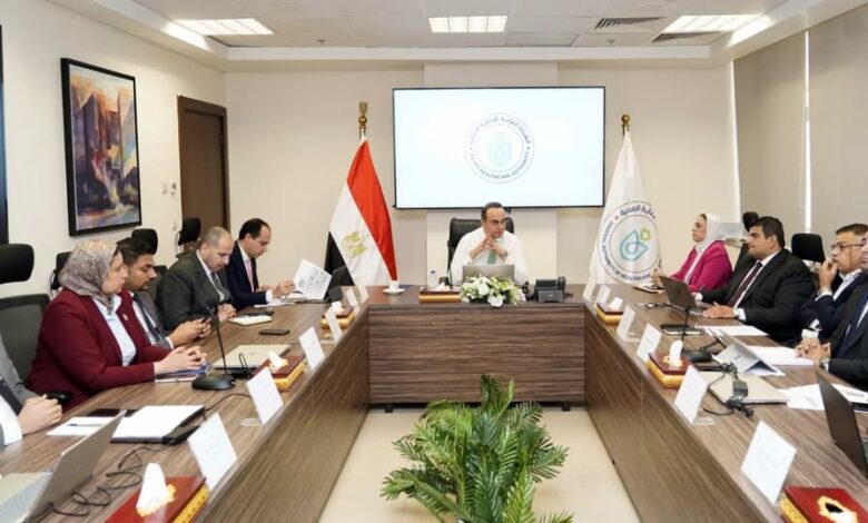 رئيس هيئة الرعاية الصحية