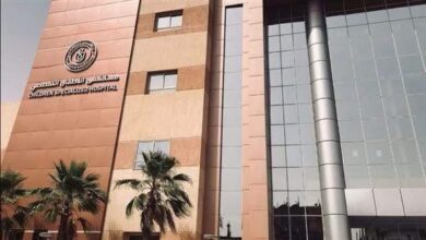 الرعاية الصحية