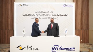 تعاون بين «إيفا فارما» و «جرانزيا» الإيطالية