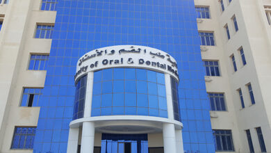 طب أسنان بجامعة كفر الشيخ