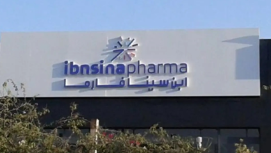 أسهم الدواء