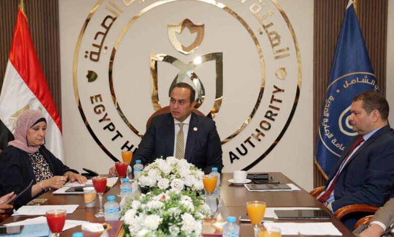 التأمين الصحي الشامل