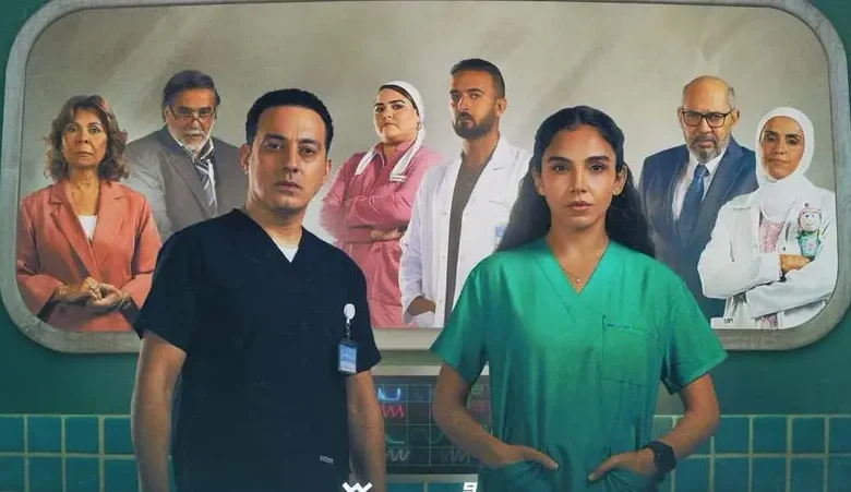 بنج كلي