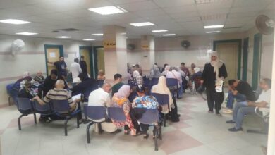 عيادة مدينة نصر ومركز الأورام