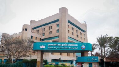 مستشفى الشيخ زايد التخصصي
