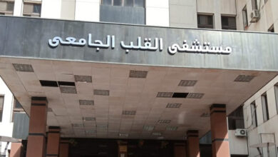 مستشفى القلب جامعة أسيوط