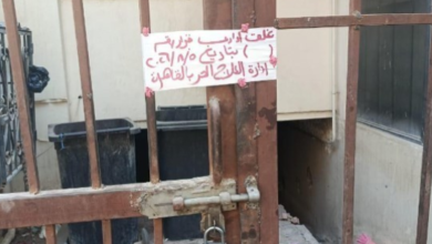 منشآت طبية بدون ترخيص.