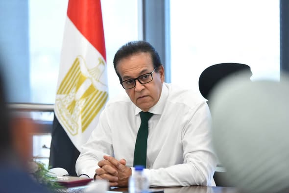 وزير الصحة