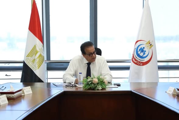 وزير الصحة
