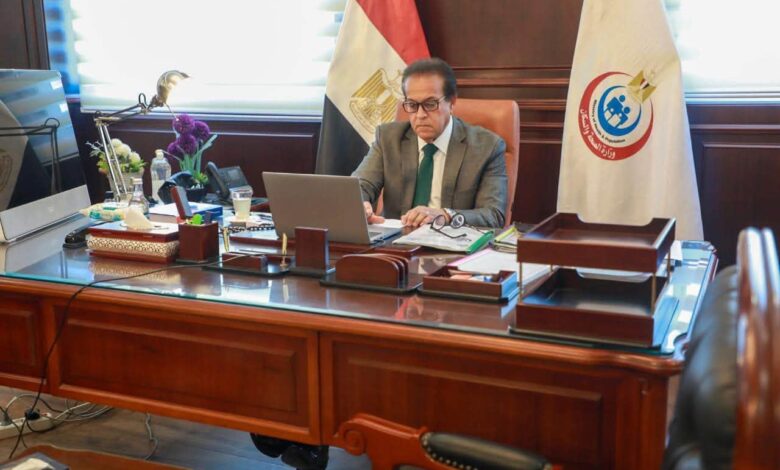 وزير الصحة