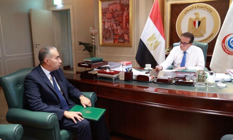 وزير الصحة وسفير مصر