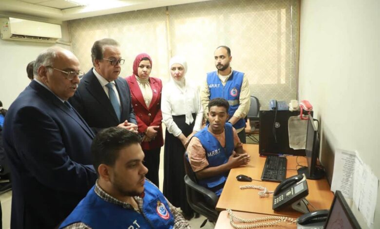وزير الصحة يتفقد مركز الخدمات الطارئة 137