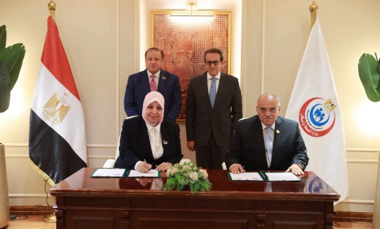 وزير الصحة يشهد توقيع بروتوكول التعاون