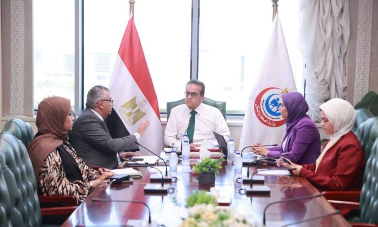 وزير الصحة