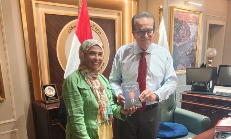 وزير الصحة يشيد بكتاب الحكيم مجدي يعقوب