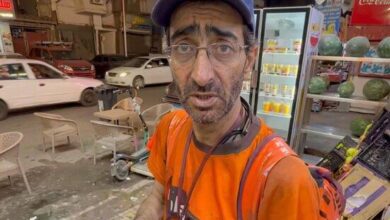 الصيدلي الدليفري