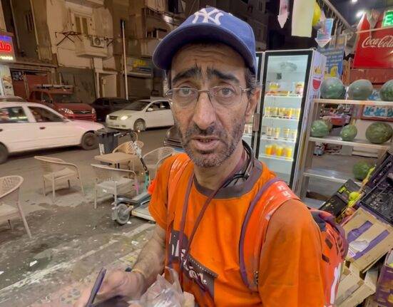 الصيدلي الدليفري