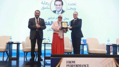 الصحة تنظم مؤتمر «من الأداء إلى التميز»