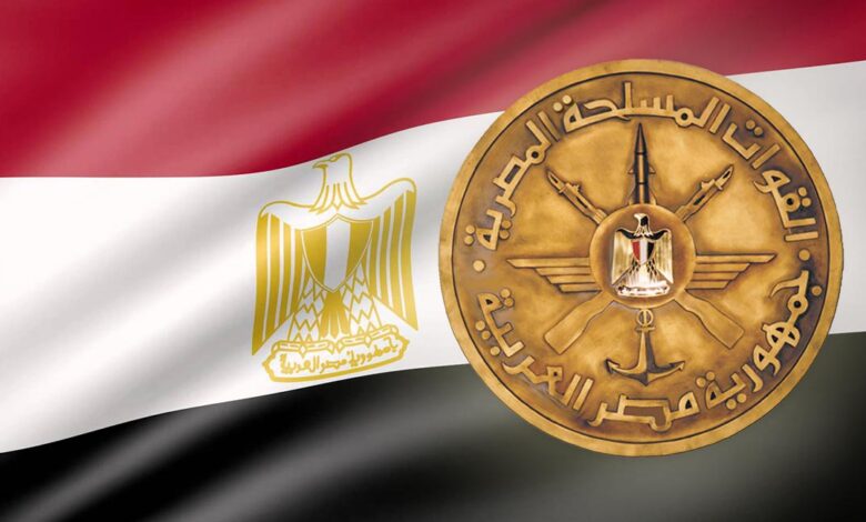 القوات المسلحة