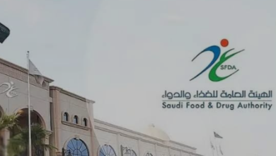 توطين وظائف الدعاية الصيدلانية