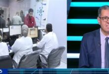 شركات التعهيد