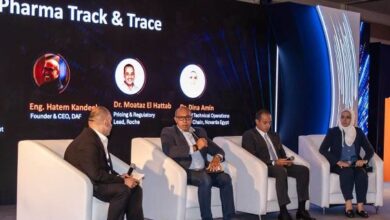 منظومة التتبع الدوائي
