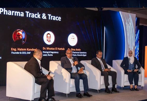 منظومة التتبع الدوائي