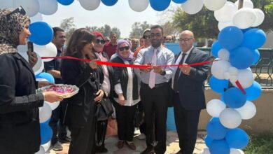 وزارة الصحة تفتتح وحدة للرعاية النهارية لكبار السن