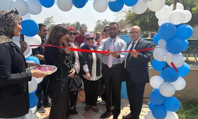 وزارة الصحة تفتتح وحدة للرعاية النهارية لكبار السن