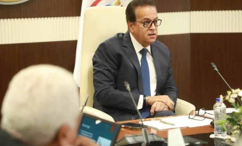 وزير الصحة