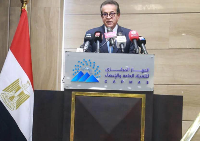 وزير الصحة