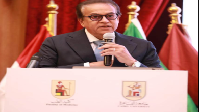 وزير الصحة