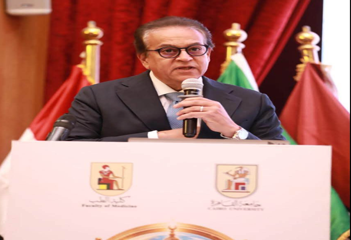 وزير الصحة
